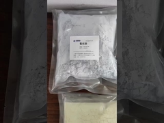 حجم الجسيمات الخاصة مستوى الميكرومتر أكسيد الأرض النادرة